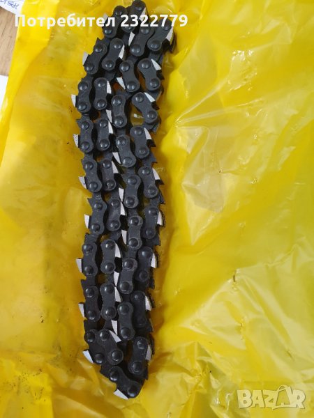 Верига за пробивна дълбачна машина за брави 16мм за пробиване на врати, брави, снимка 1