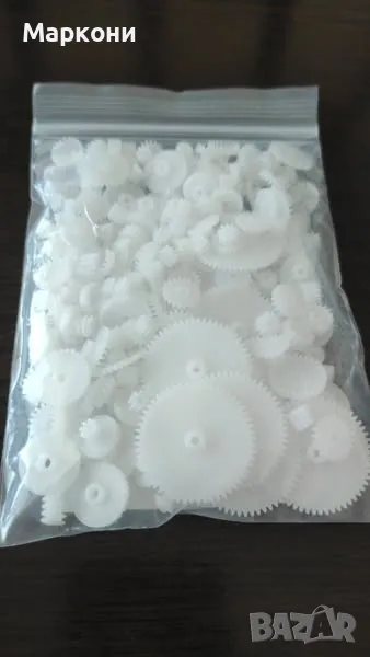 Продавам Кит от зъбни колела за аудио техника и други Ел.уреди., снимка 1