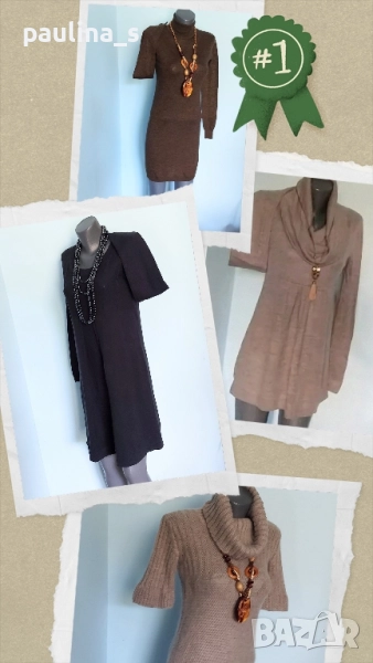 Четири различни броя / Винтидж / Сезонна рокля тип туника / unisize, снимка 1