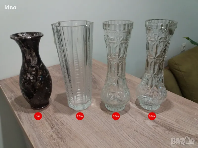 Вази, снимка 1