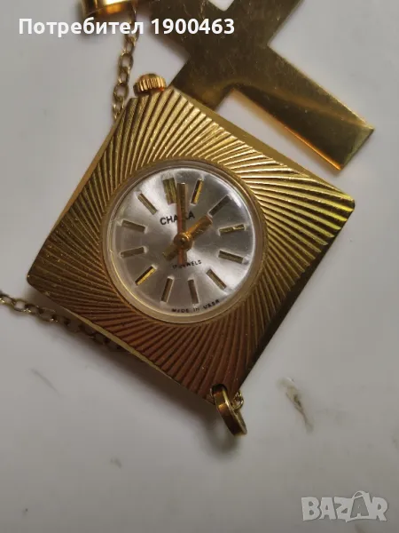 Медальон Чайка.Позлатен.Механичен., снимка 1