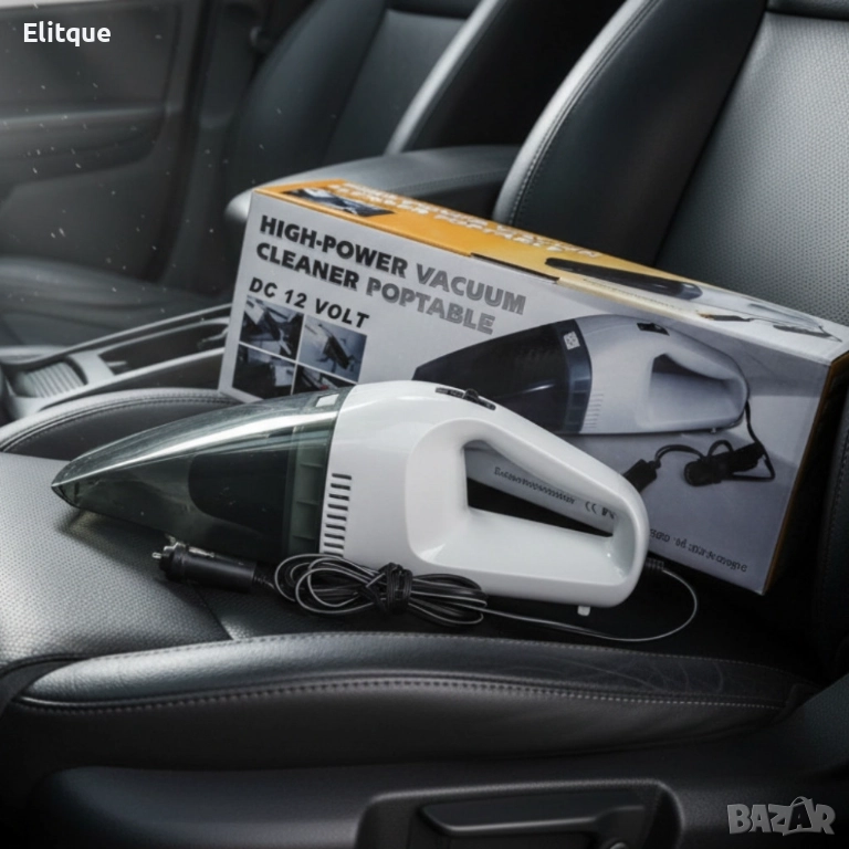 Прахосмукачка за кола с накрайници за почистване  AUTO CLEAN1, снимка 1