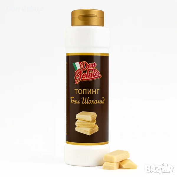 Топинг бял шоколад Don Gelato Classic, снимка 1