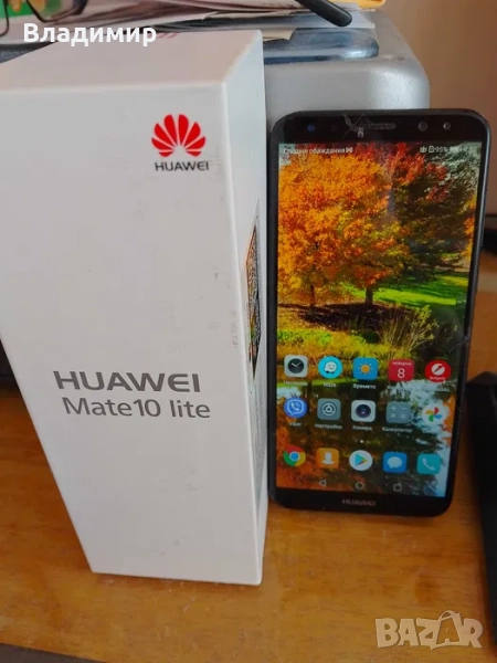 Продавам Huawei Mate 10 Lite, снимка 1