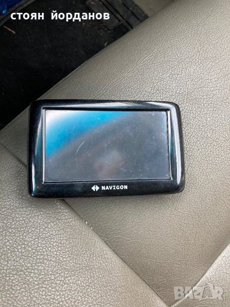 Навигация, снимка 1