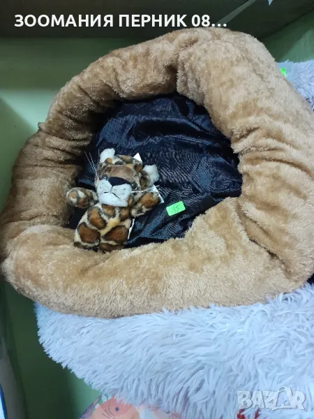 легло среден размер , снимка 1