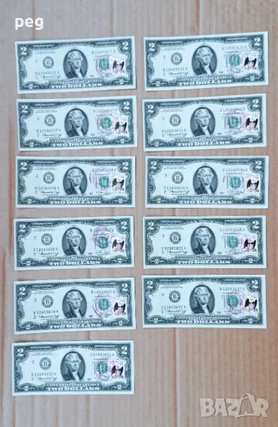 Банкнота $ 2 долара 1976г. Newark First Day of Issue with 13cent Stamp, снимка 1