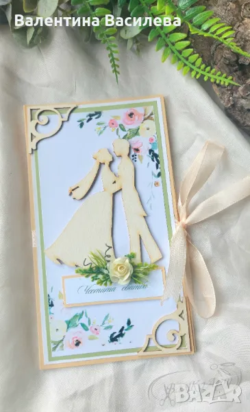 Ръчно изработени картички за сватба, кръщене, юбилей и др., снимка 1
