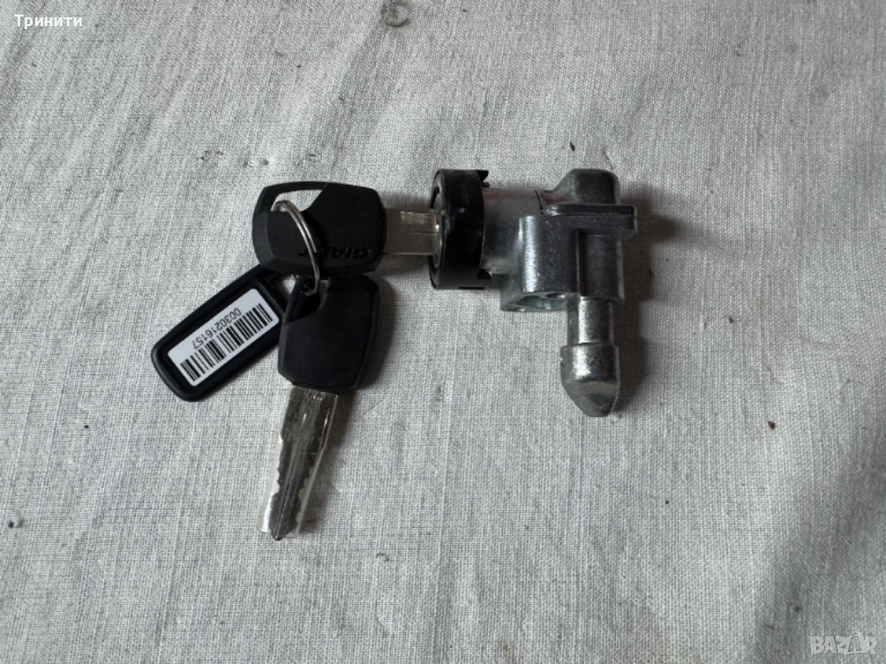 Giant Battery Lock Front Side-Release/ключалка Е-байк , снимка 1