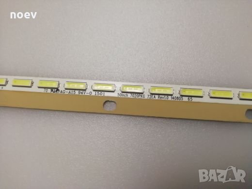 Led Backlight VES500UNVL-3D-S01 50inch7020PKG 72EA REV1. 0 140805, снимка 1