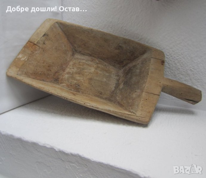  голяма с дръжка - стара дървена дялана копанка, дървен съд, копаня, снимка 1