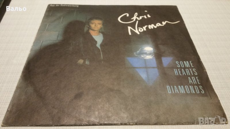CHRIS NORMAN-SOME HEARTS ARE DIAMONDS, снимка 1