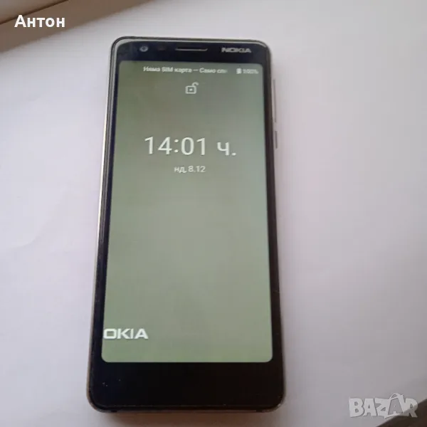 НОКИА  - ТА1057, снимка 1