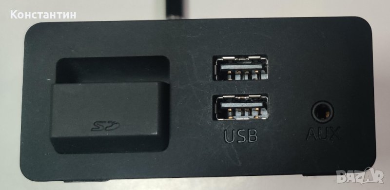 Оригинален USB Hub от Mazda CX5 2021 година D09H-669U0 A , снимка 1