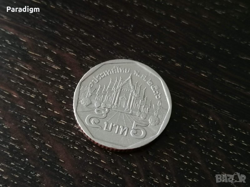 Монета - Тайланд - 5 бата | 1993г., снимка 1