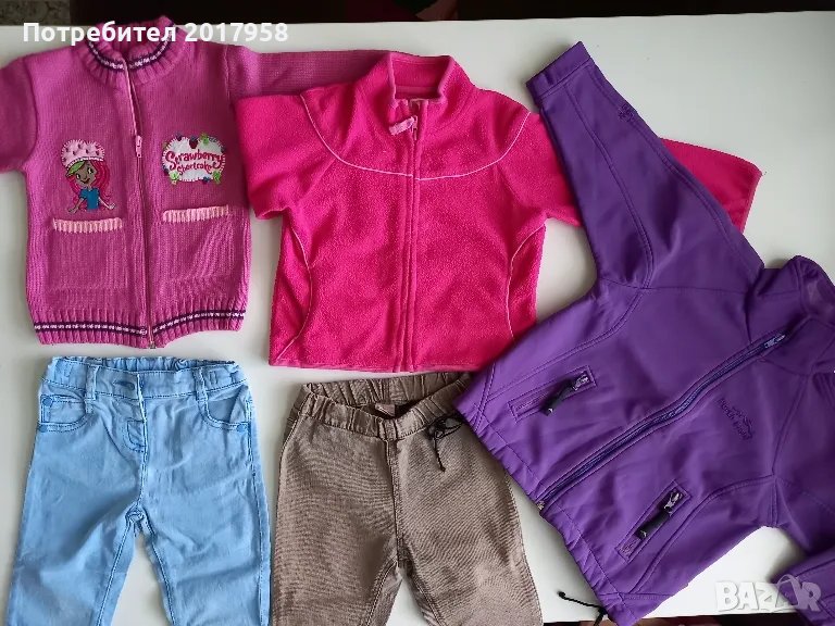 Дрешки 92см, снимка 1