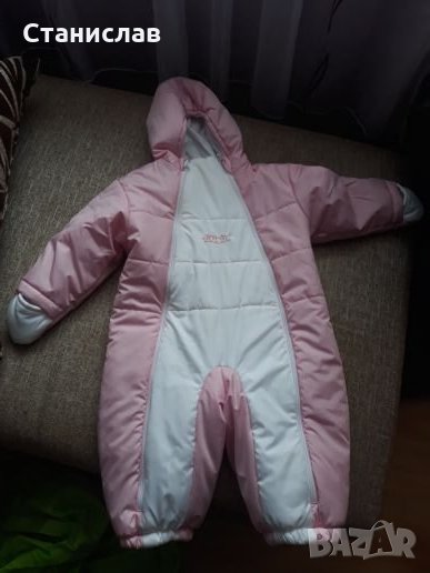 Космунафт, снимка 1