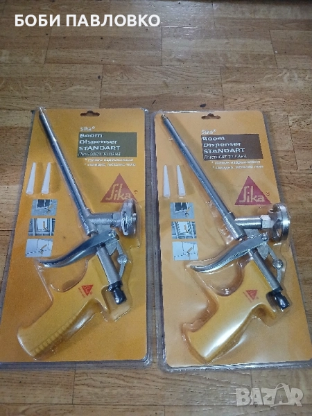 Пистолет за пяна марка sika нов, снимка 1