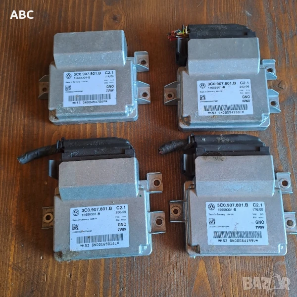 Модул Електрическа Ръчна Спирачка Фолксваген Пасат Б6 Volkswagen Passat B6, снимка 1