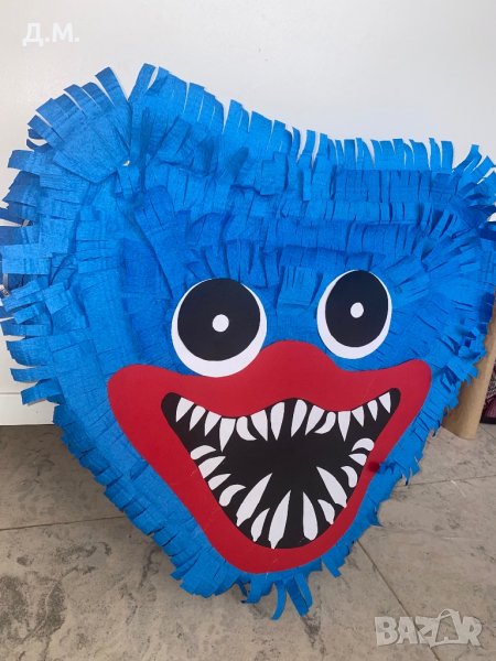 Пинята Хъги Лъги, снимка 1