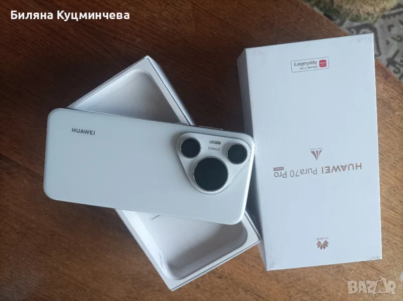 Huawei pura 70 pro , снимка 1