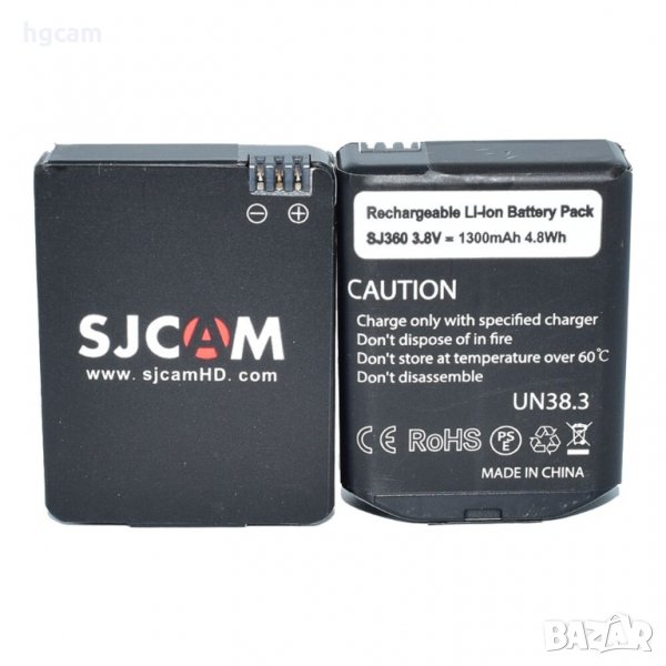Батерия SJCAM за SJ360, 1300mAh, Li-ion, снимка 1