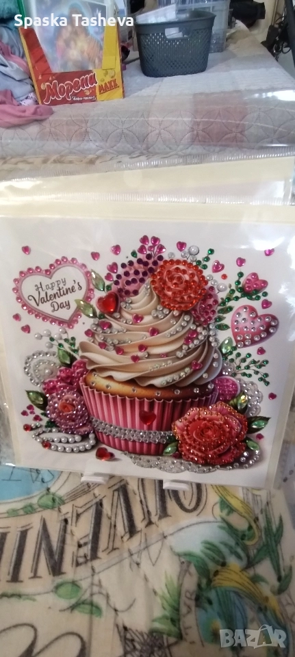 Диамантени картички за Свети Валентин , снимка 1