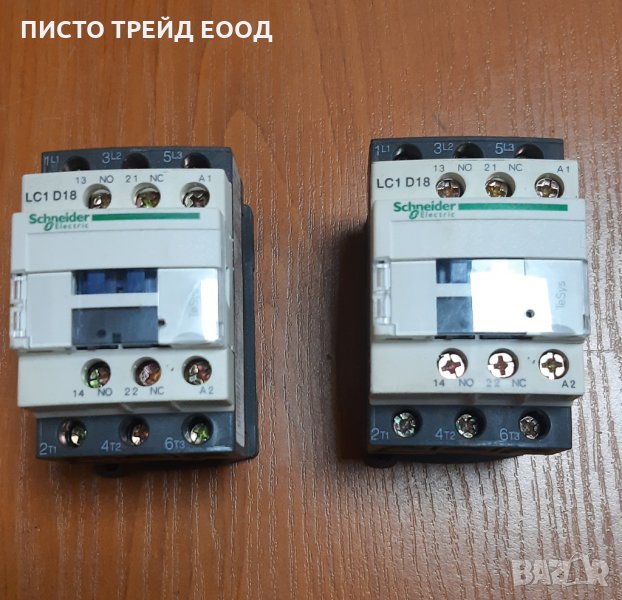  контактори lc1d18 P7 220v 50-60 hz, снимка 1