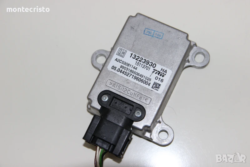 Сензор ESP Opel Vectra C (2001-2008г.) 13223930 / 15113701 / A2C53081144, снимка 1