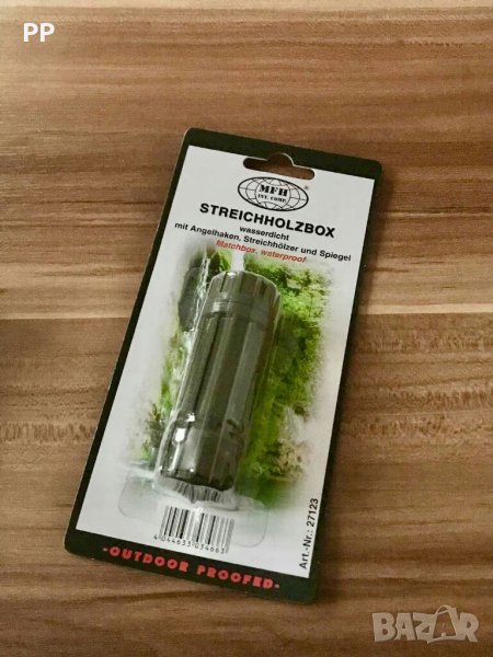 Херметичен комплект за сървайвъри MFN - 2бр., снимка 1