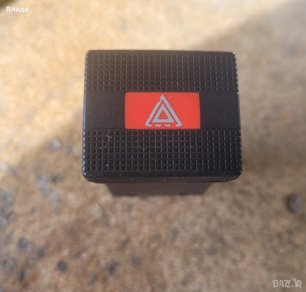 Копче за аварийни VW Golf 3.5, снимка 1