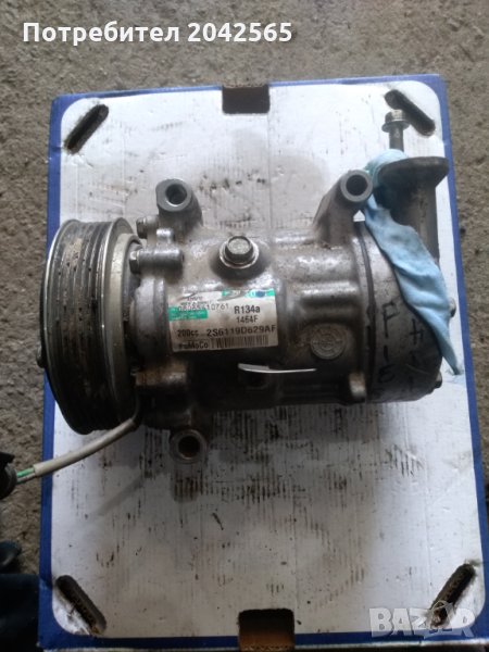 Компресор климатик за Форд Фиеста, снимка 1
