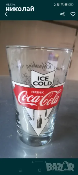 чаши кока кола 7лв.брой , снимка 1