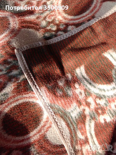 българско одеало, снимка 1