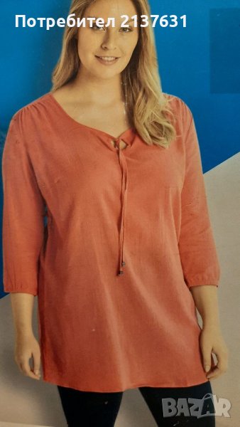 НОВА  ! ДАМСКА ТУНИКА  - Размер XL , снимка 1