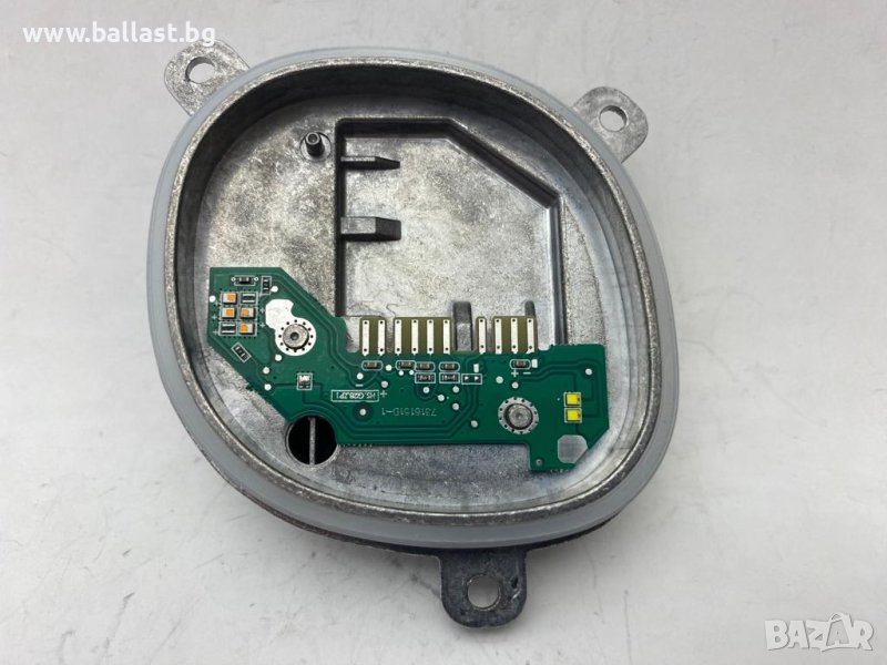 Sontex Баласт модул десен 9883632 BMW 3 G20 G28 8496136, снимка 1