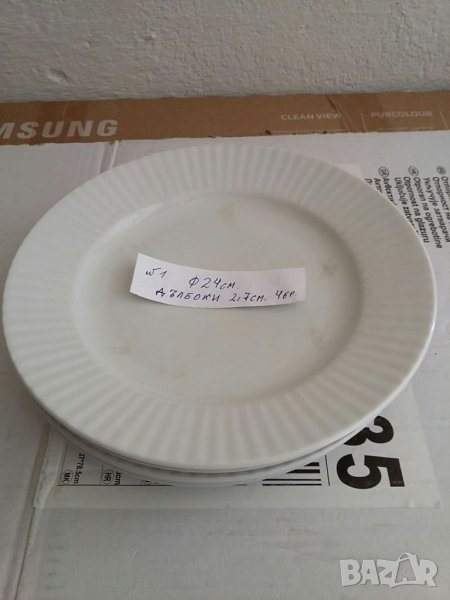 Порцеланови чинии осем вида, снимка 1