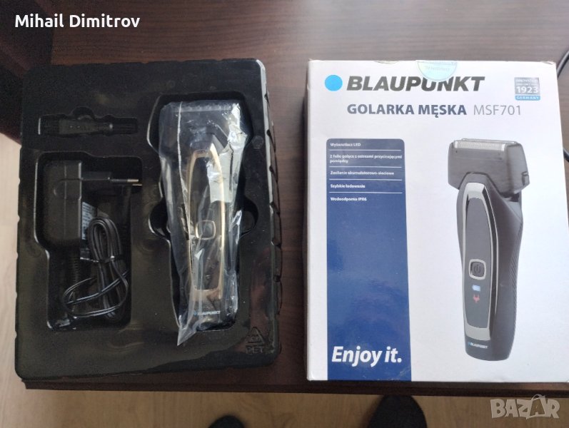 Електрическа Самобръсначка Braun msf 701, снимка 1