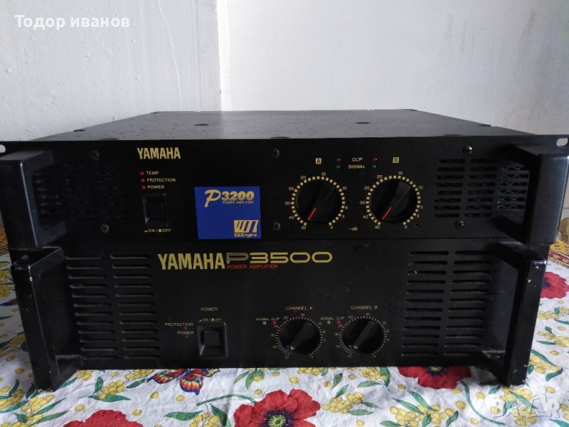 Yamaha- p3500, снимка 1