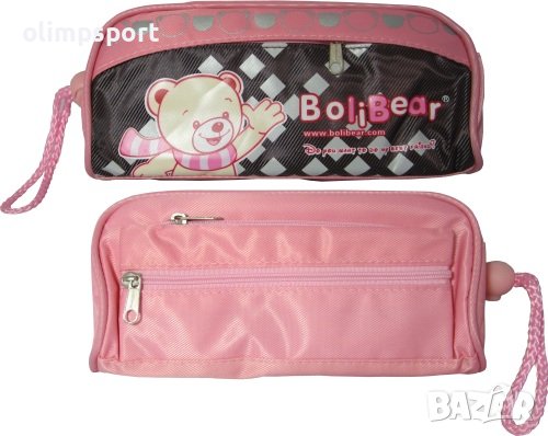 Ученически несесер с 1 основно отделение и 3 джоба BOLI BEAR, 20х9х6 см. 150753 Една голяма преграда, снимка 1