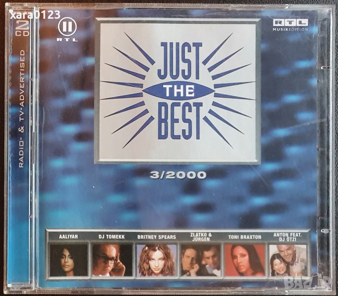 Just The Best 3/2000 2CD, снимка 1