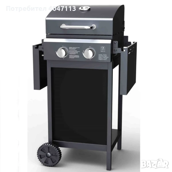 Газово барбекю Muhler с 2 горелки, 2x2.8kW, снимка 1