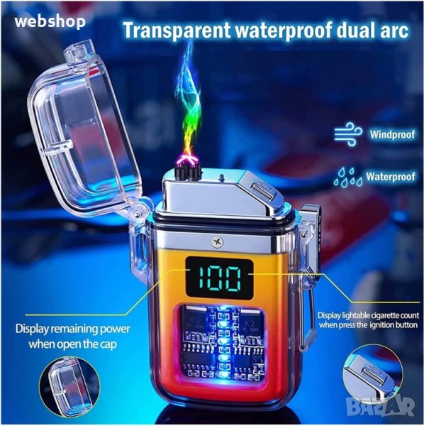 Уникална USB акумулаторна запалка, ветроустойчива, водоустойчива, електрическа, плазмена, снимка 1