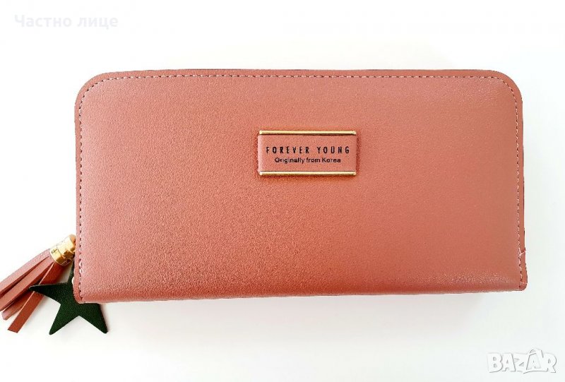 Дамско портмоне , снимка 1
