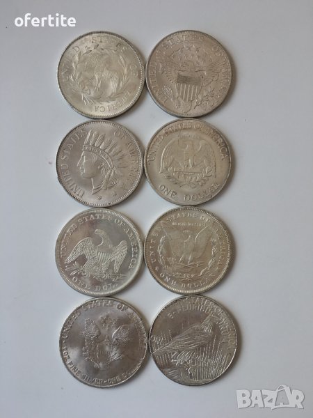 ✅ Стари монети 🔝 Долари, снимка 1