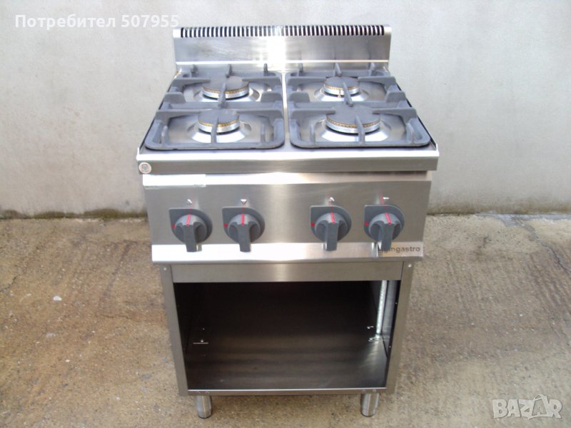 Професионален, италиански, газов котлон на база GGM GASTRO - 4 горелки, снимка 1