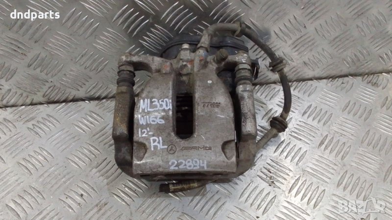 Спирачен апарат Mercedes ML350i W166 2012г.(заден ляв)	, снимка 1