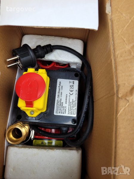 Електрическа дизелова помпа за гориво с пистолет, снимка 1