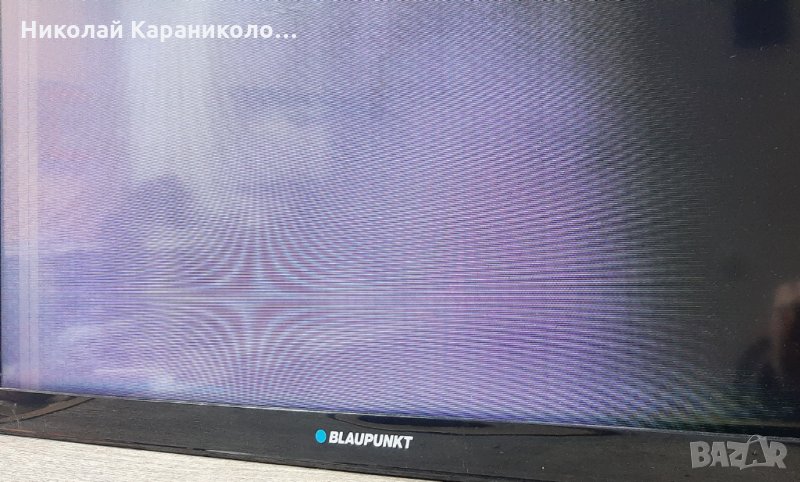 Продавам Power-MP118T REV 1.1,инв.SSL320_0E2B,лед.ленти-LJ64-03019А от тв.BLAUPUNKT 32/188I-GB-5B , снимка 1