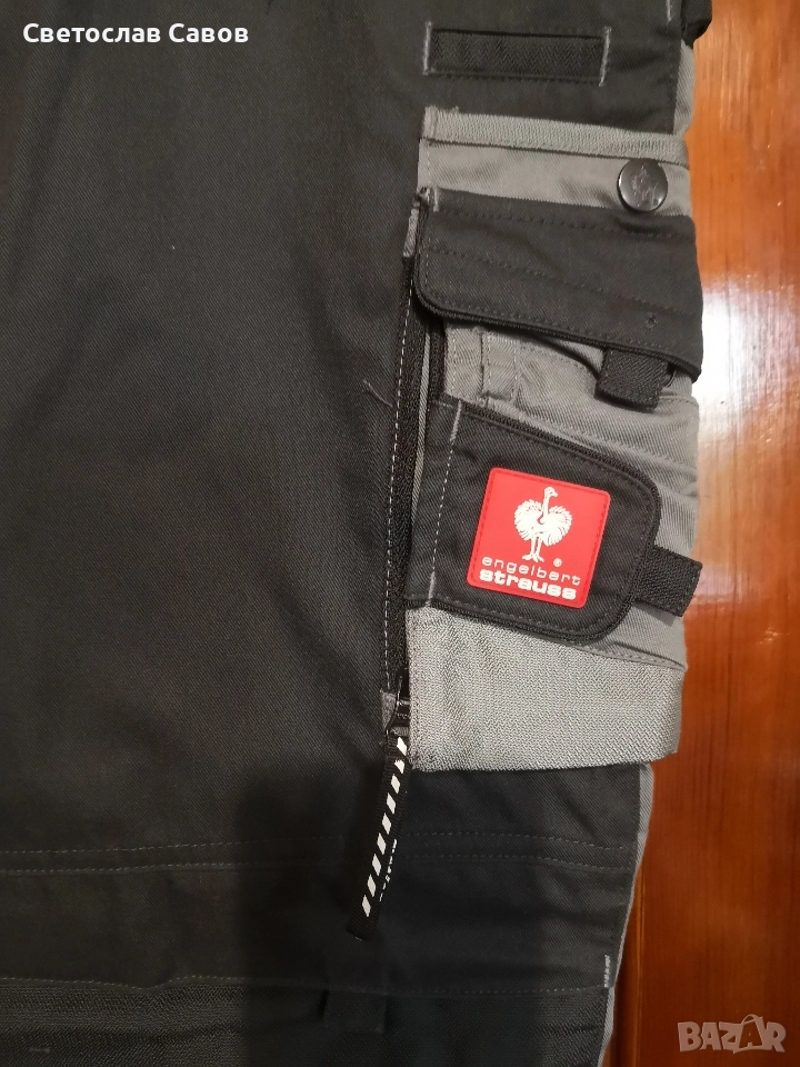 Shtraus S р-р. Перфектен , снимка 1